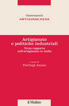 Artigianato e politiche industriali