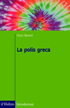 La polis greca