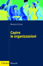 Capire le organizzazioni